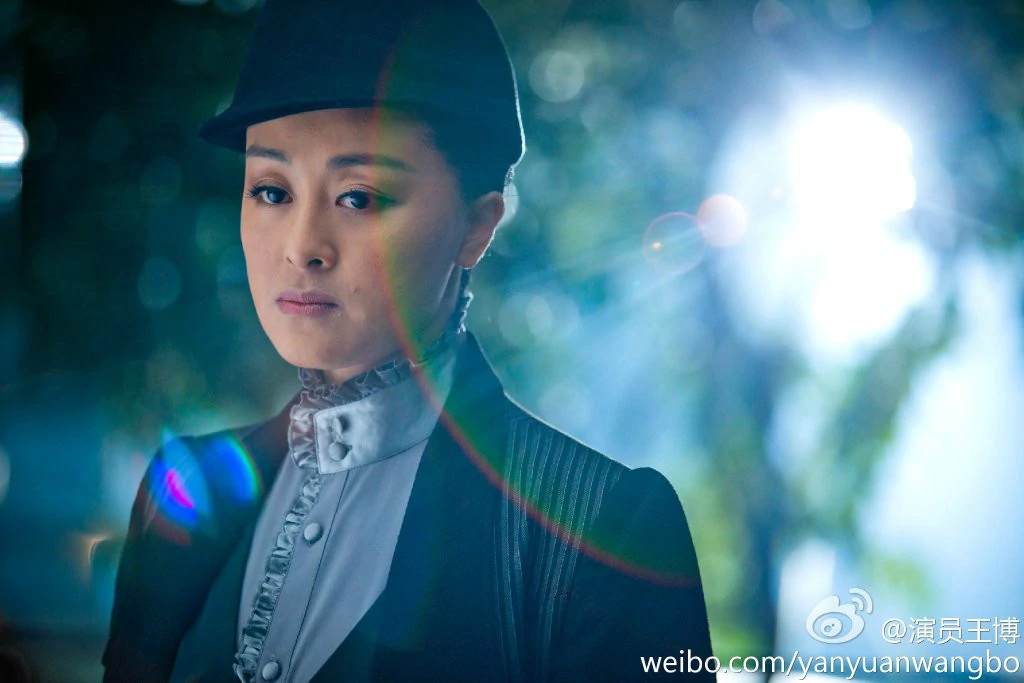 王博的写真-来自百度百科 《护宝...