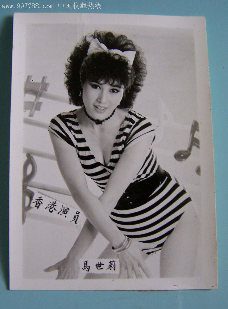 马世莉的写真