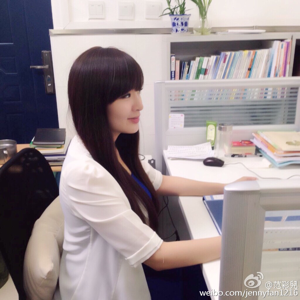 范彩儿的写真