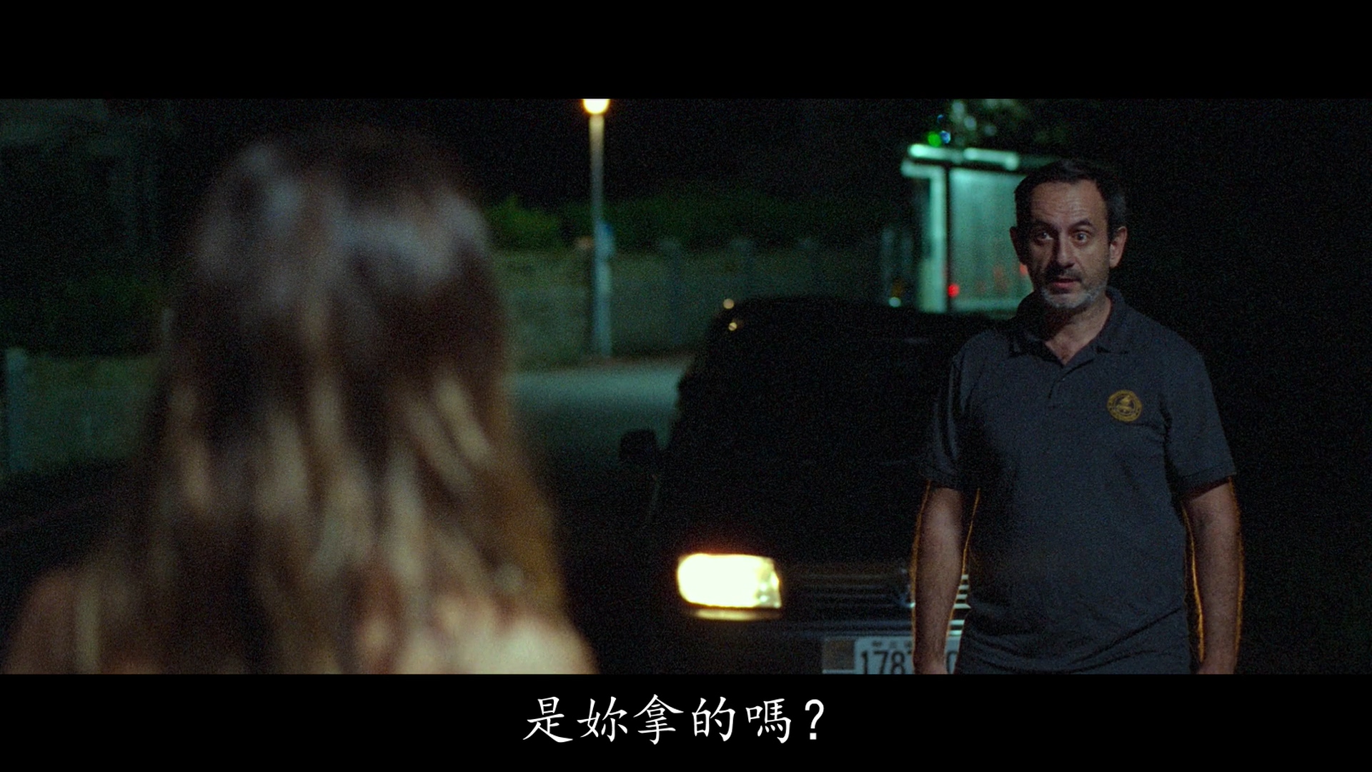 柯逸华的写真-《幸福城市》