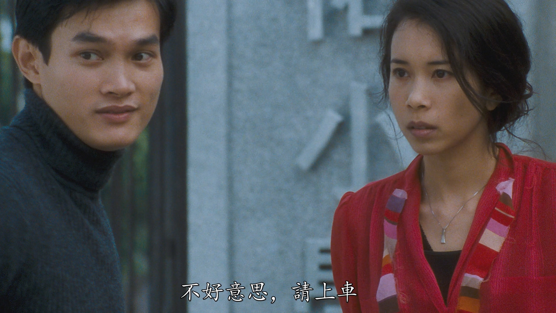 何俊轩的写真-《九龍冰室 / 古惑仔之...