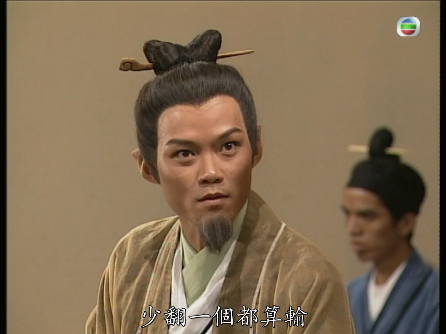 郭卓桦的写真-《西遊記》