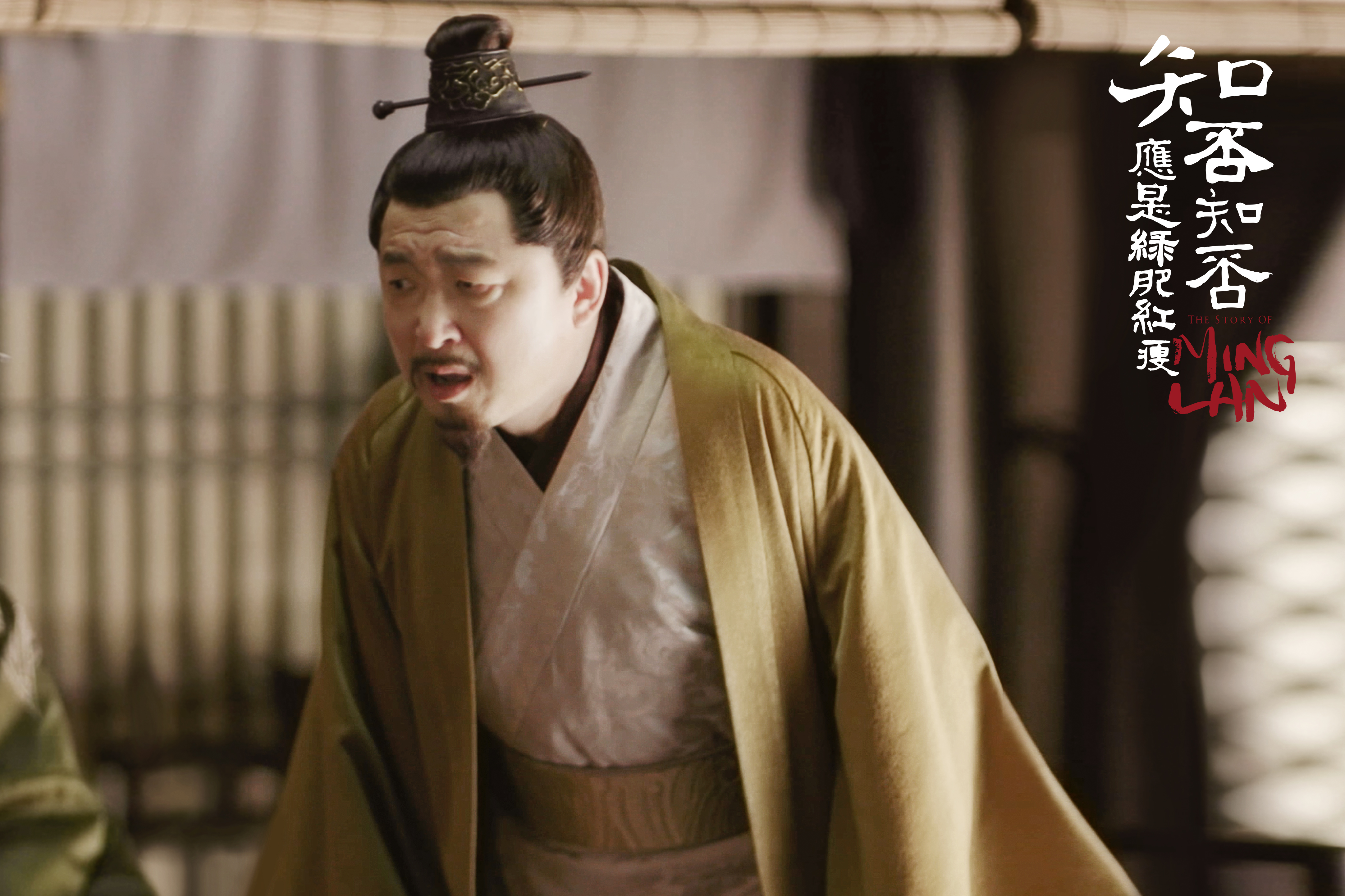 谭希和的写真-顾五爷