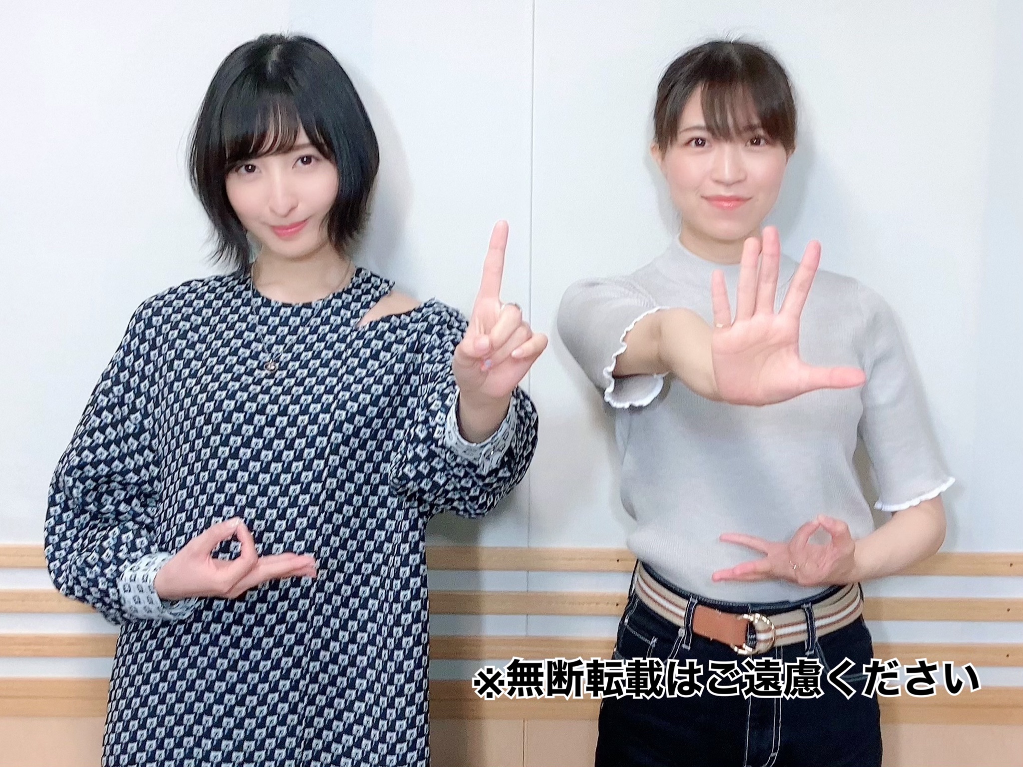 大西沙织的写真