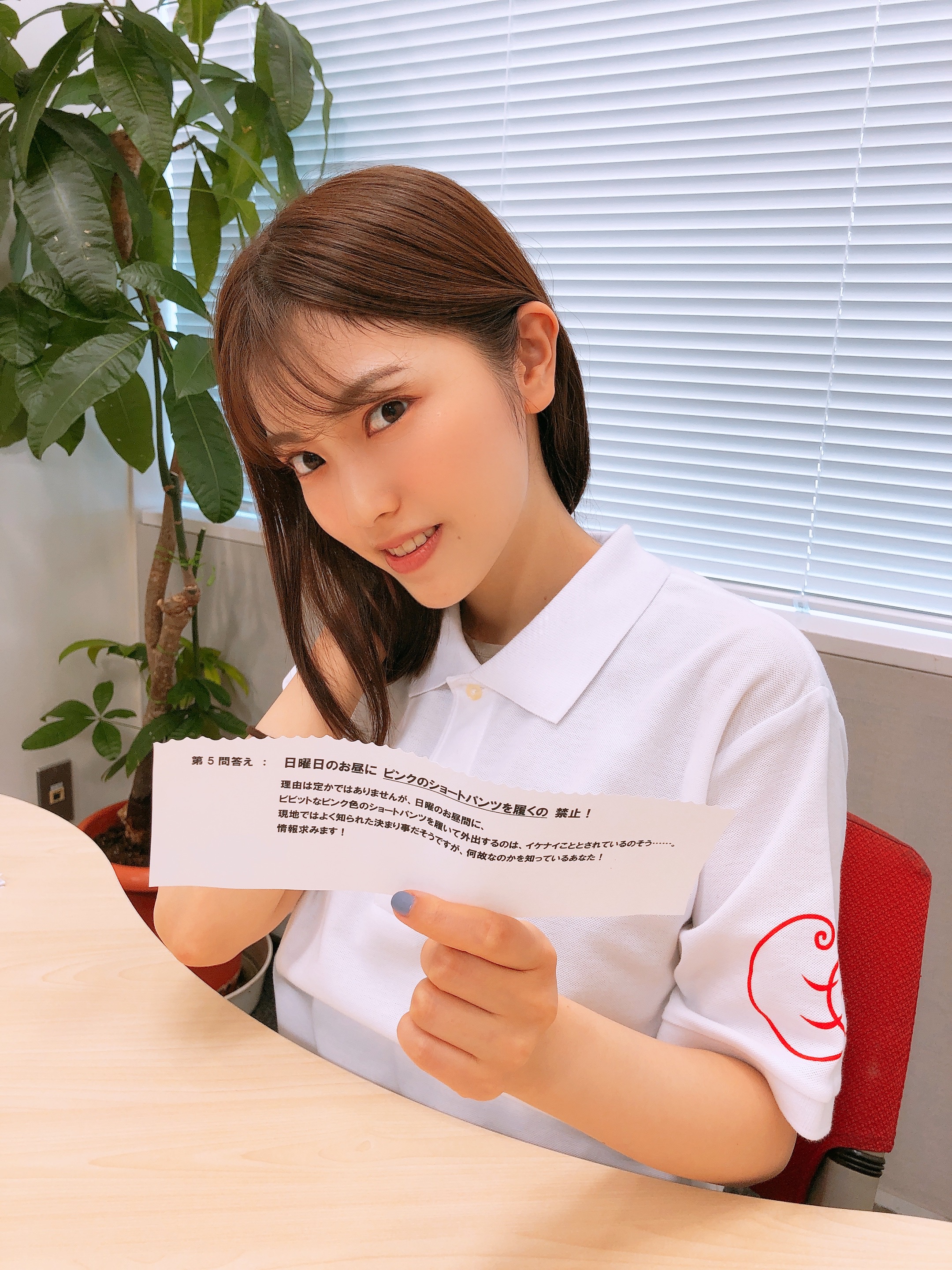 石原夏织的写真