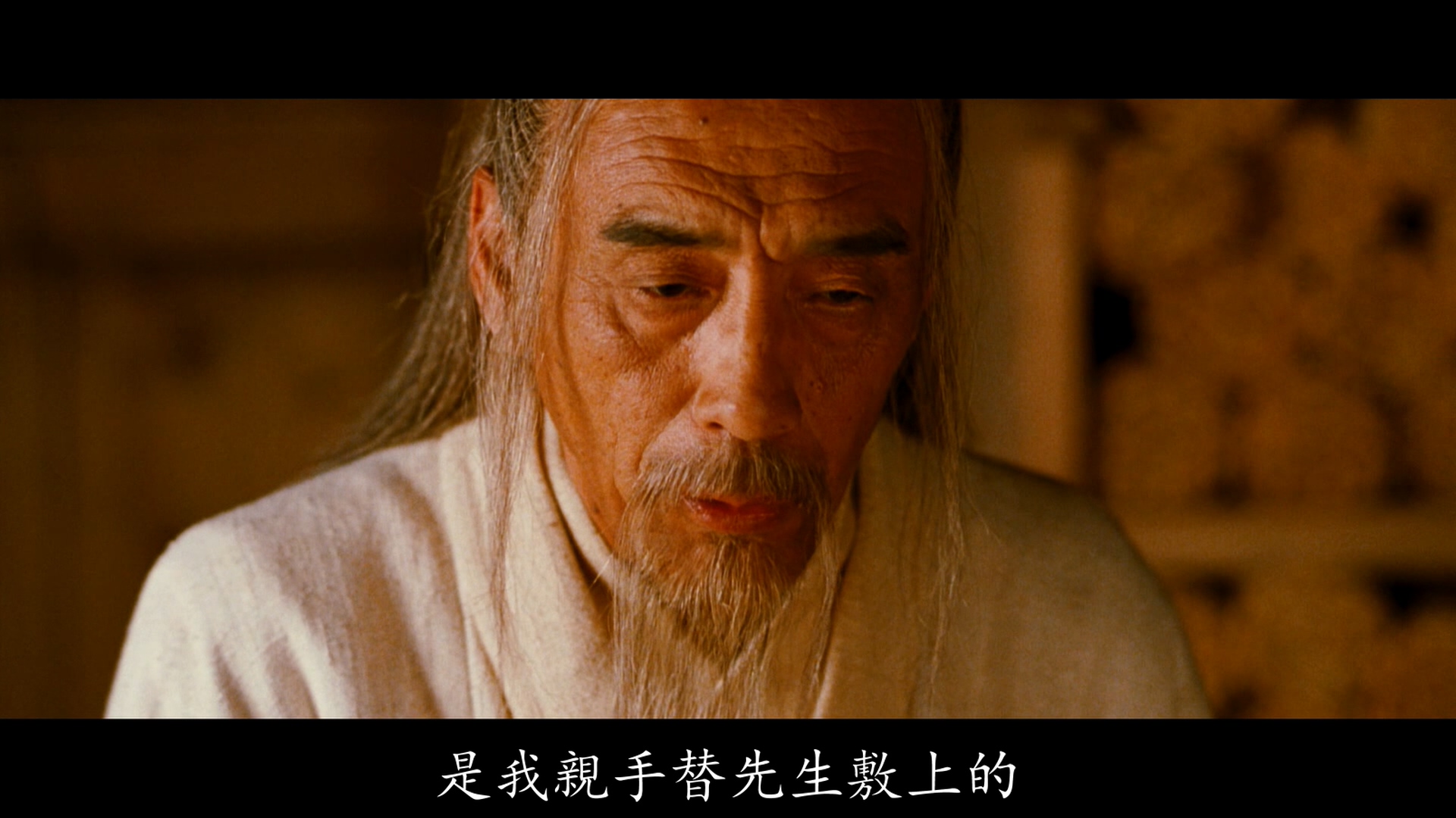 郑天庸的写真-《英雄》