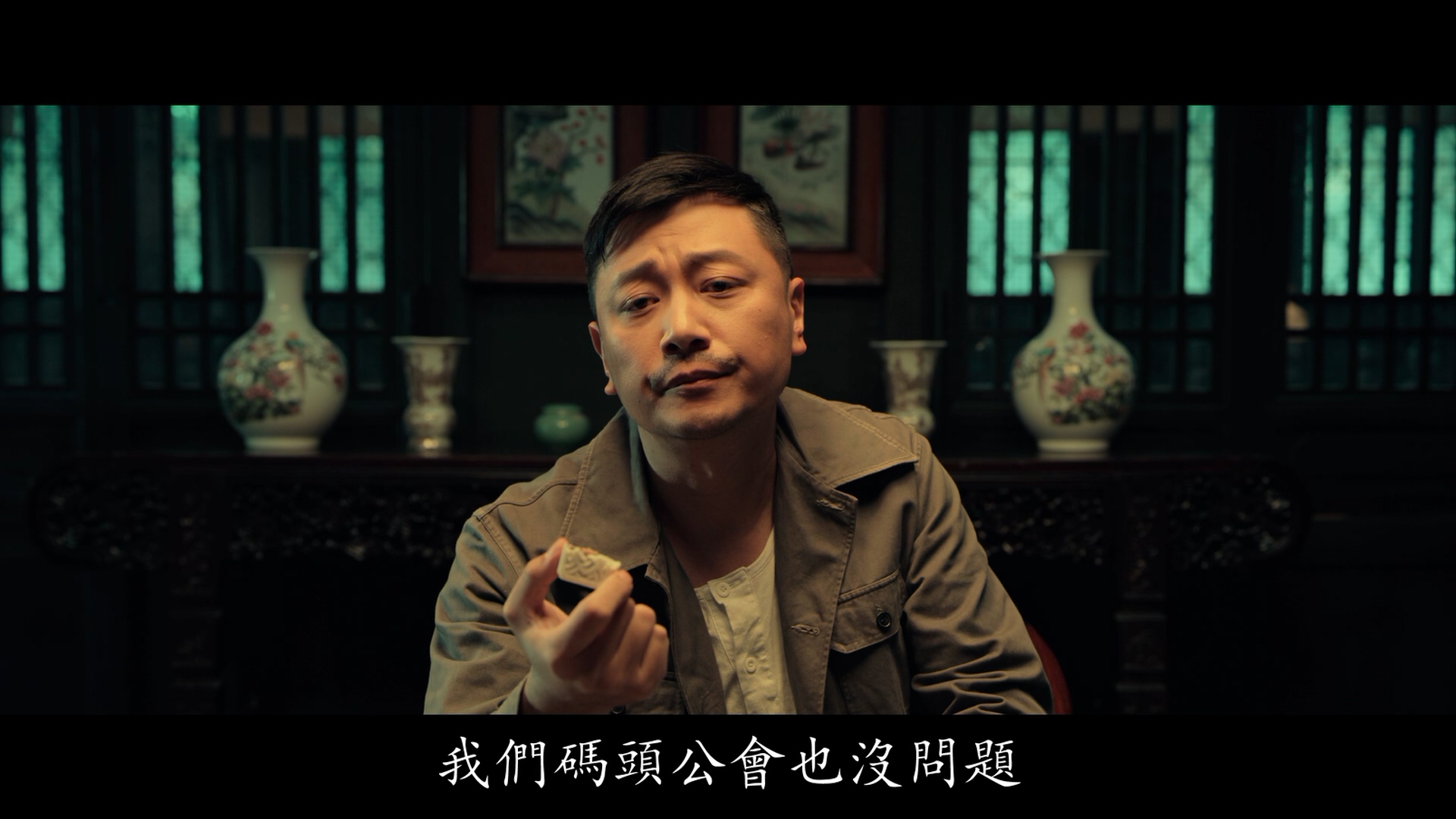 张洪睿的写真-《1921》