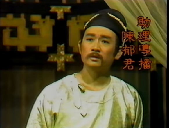 孙树培的写真-1987 華視 風林火山