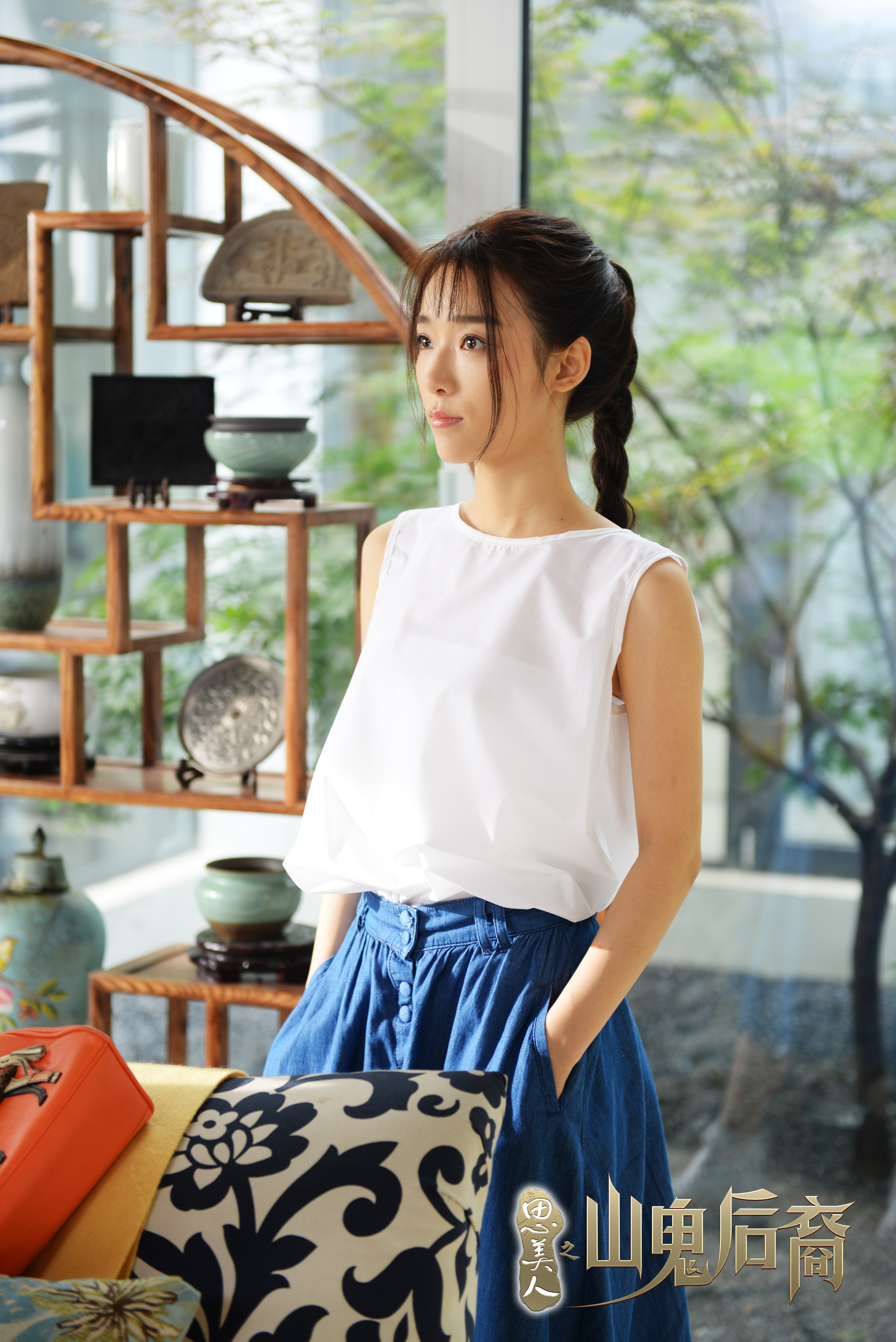 宁心的写真-《思美人之山鬼后裔》...