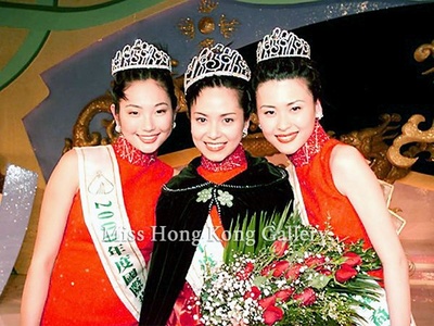 穆熙妍的写真-2000年国际华裔小姐...