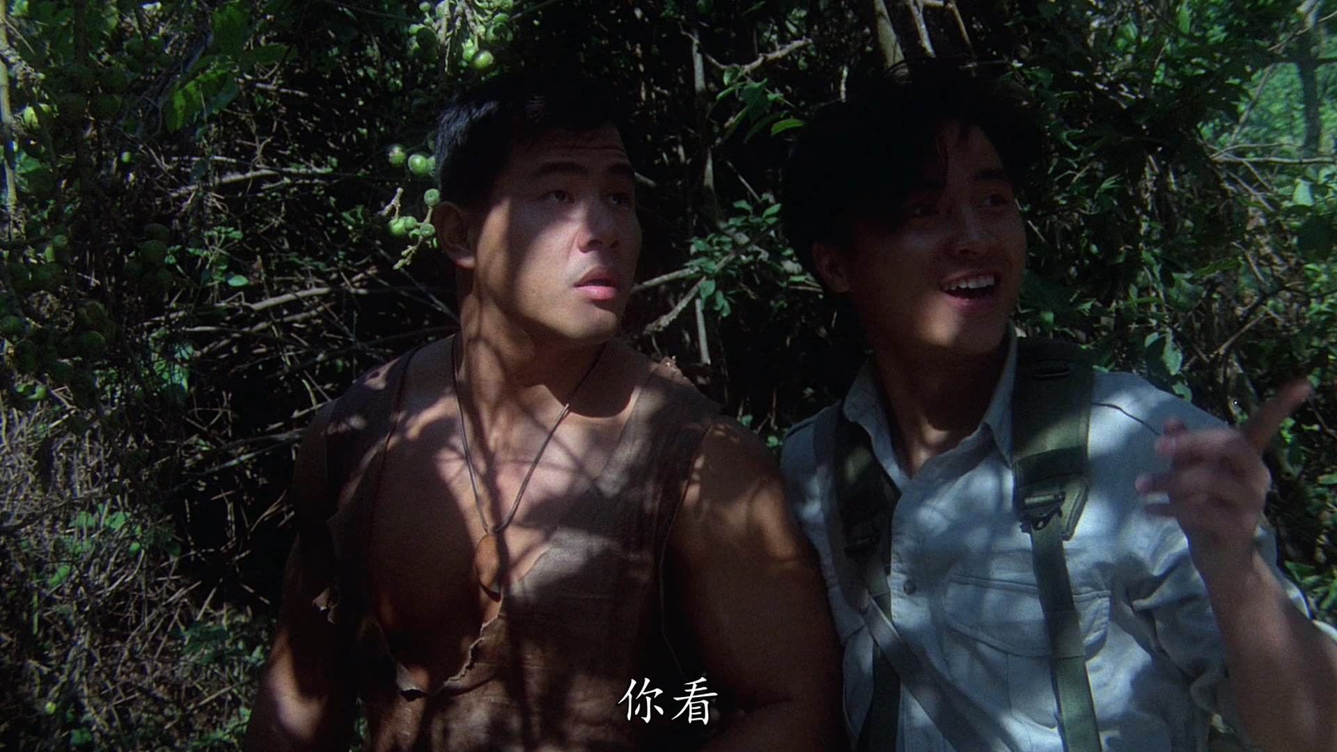 黄小龙的写真-《殭屍福星仔 / 屍王争...