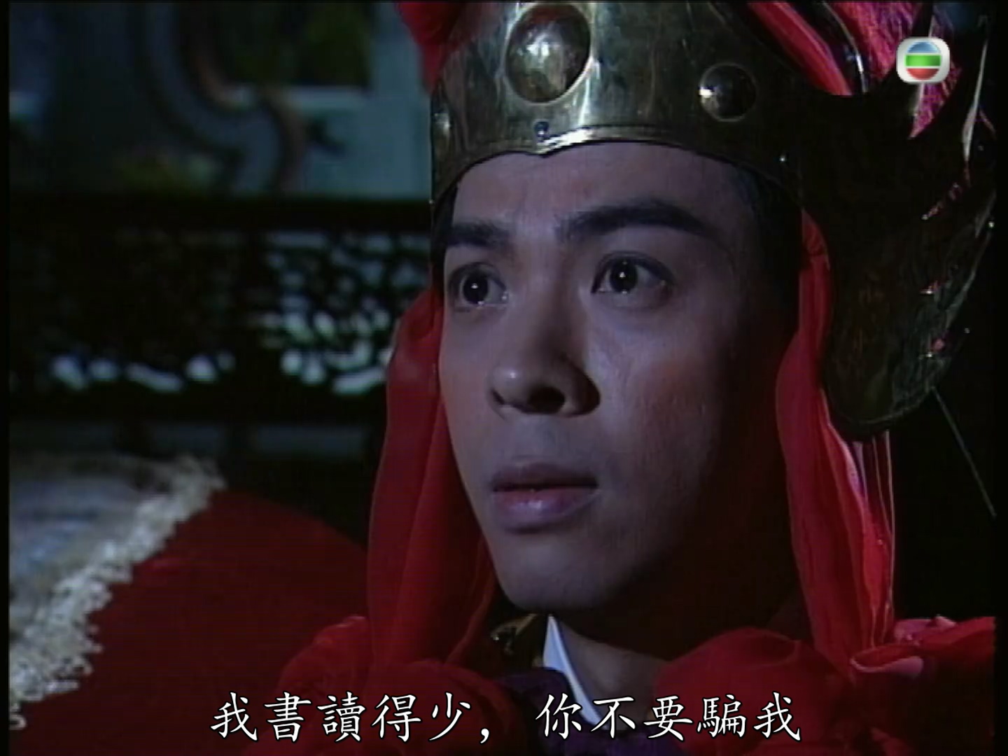 郭政鸿的写真-《西遊記》