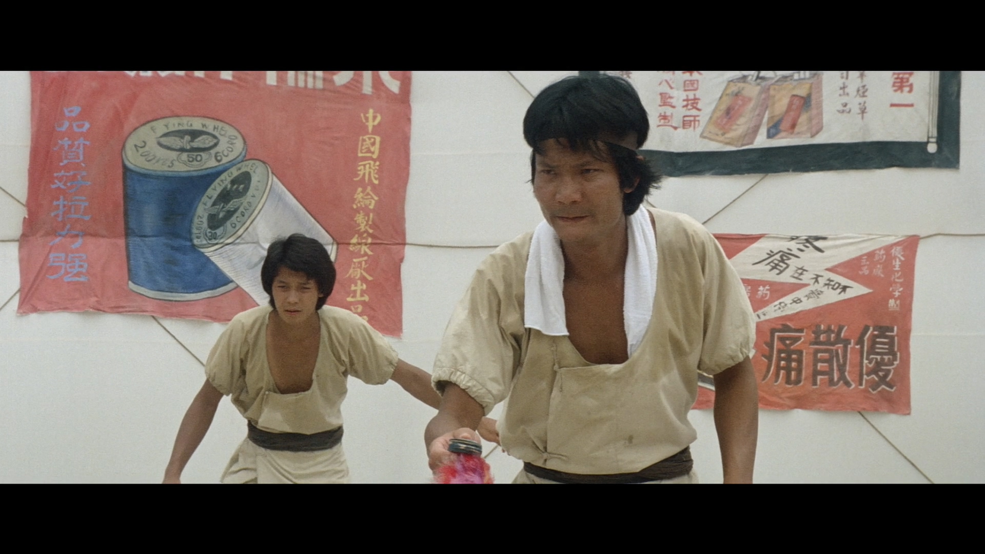 李冈龙的写真-《龍少爺》