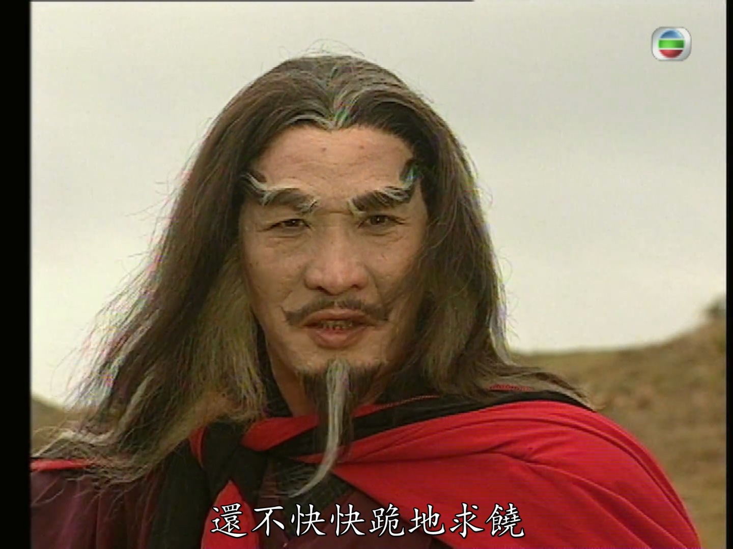 关菁的写真-《西遊記》