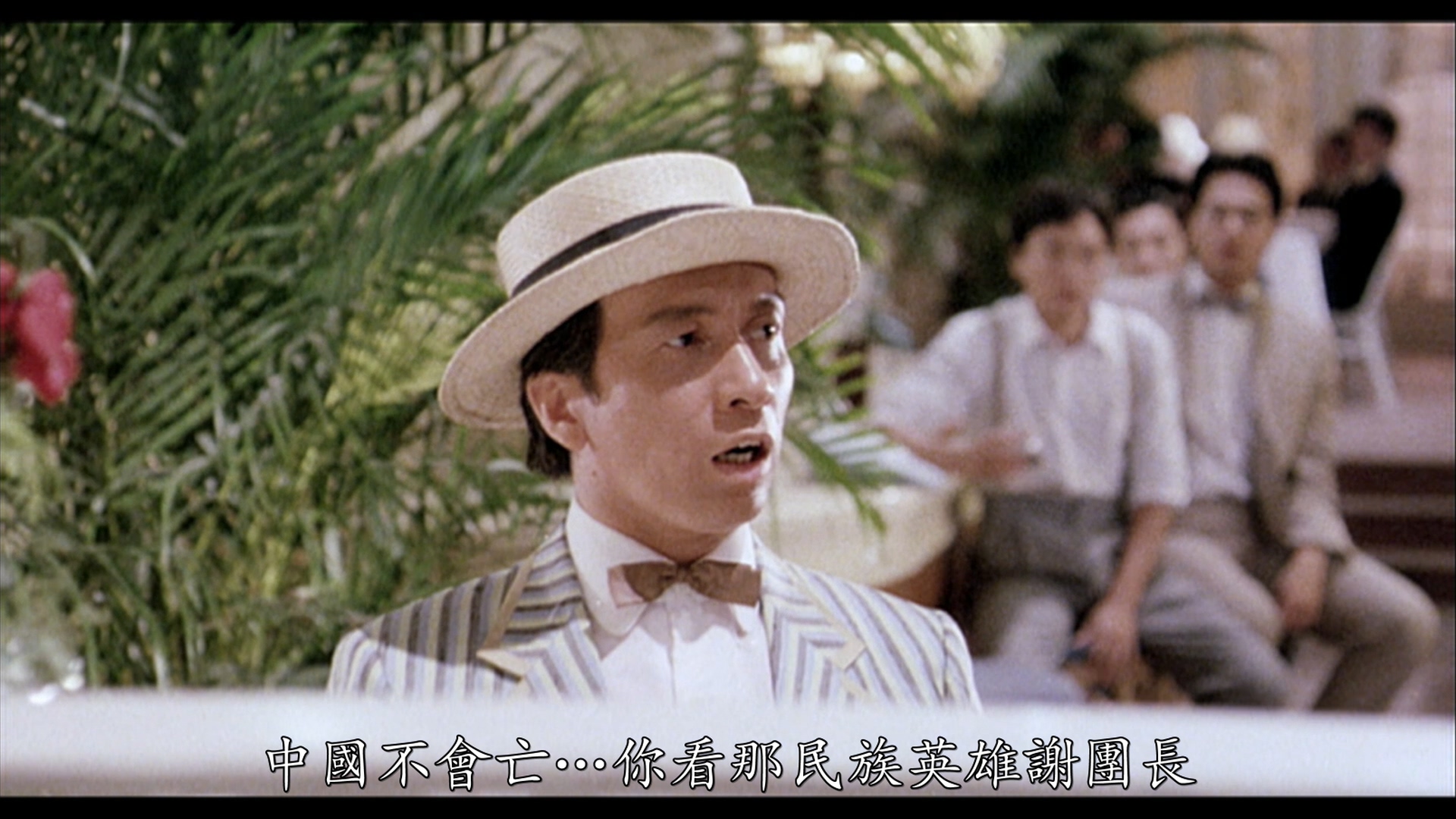 罗利期的写真-《我愛夜來香》