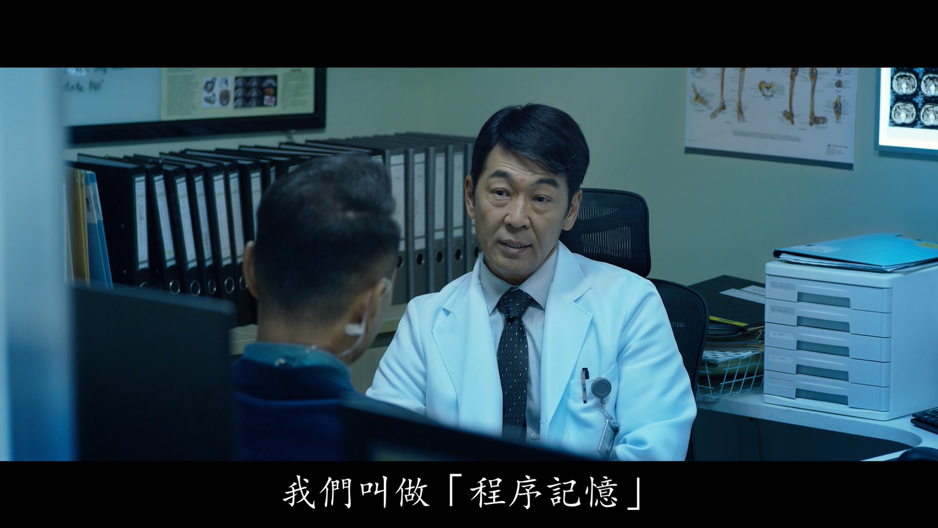 梁健平的写真-《拆彈專家2》