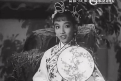 冯素波的写真-紮腳小紅娘