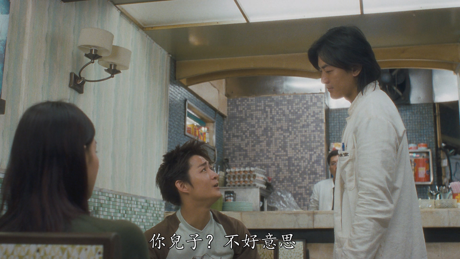 杨证桦的写真-《九龍冰室 / 古惑仔之...