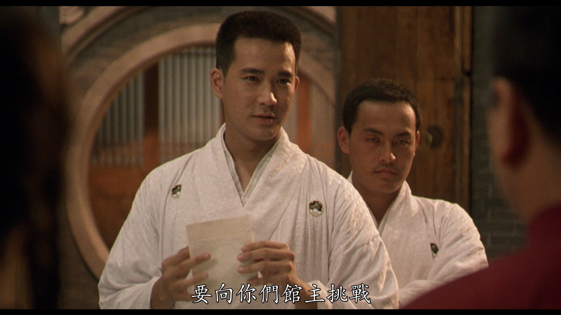 卢庆辉的写真-《精武英雄》