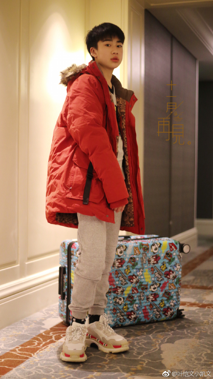 叶恺文的写真-2018-11