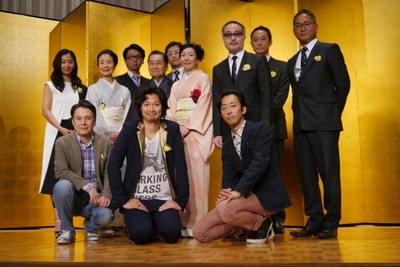 藤本有纪的写真-2016年5月31日，第3...