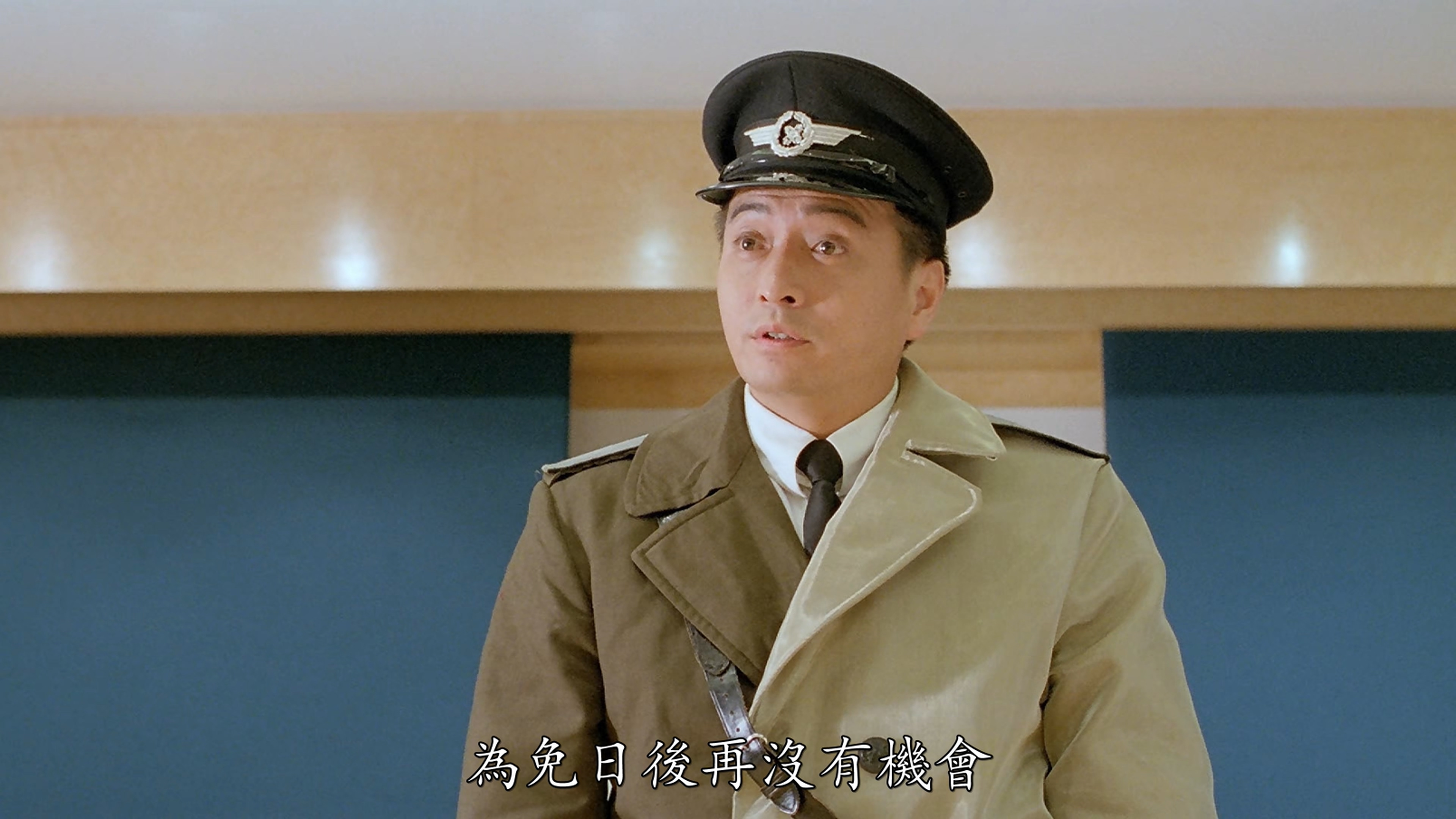 黎汉持的写真-《超級學校霸王 / 超級...