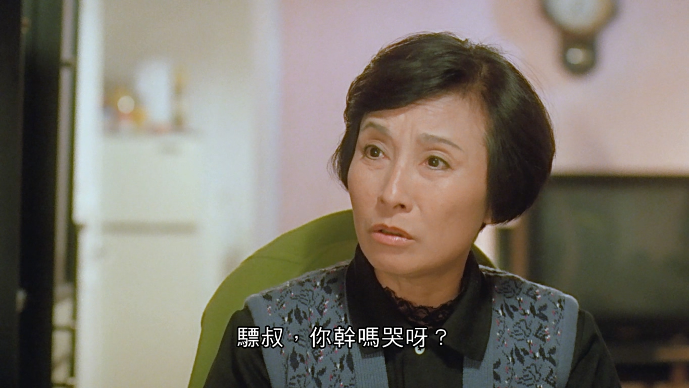 梁爱的写真-《富貴黃金屋》