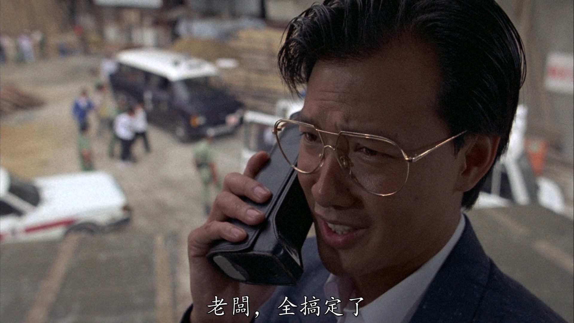 陈荣峻的写真-《表姐，妳玩嘢！ / 賭...