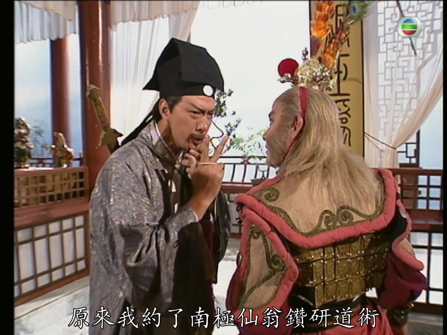 陈荣峻的写真-《西遊記》