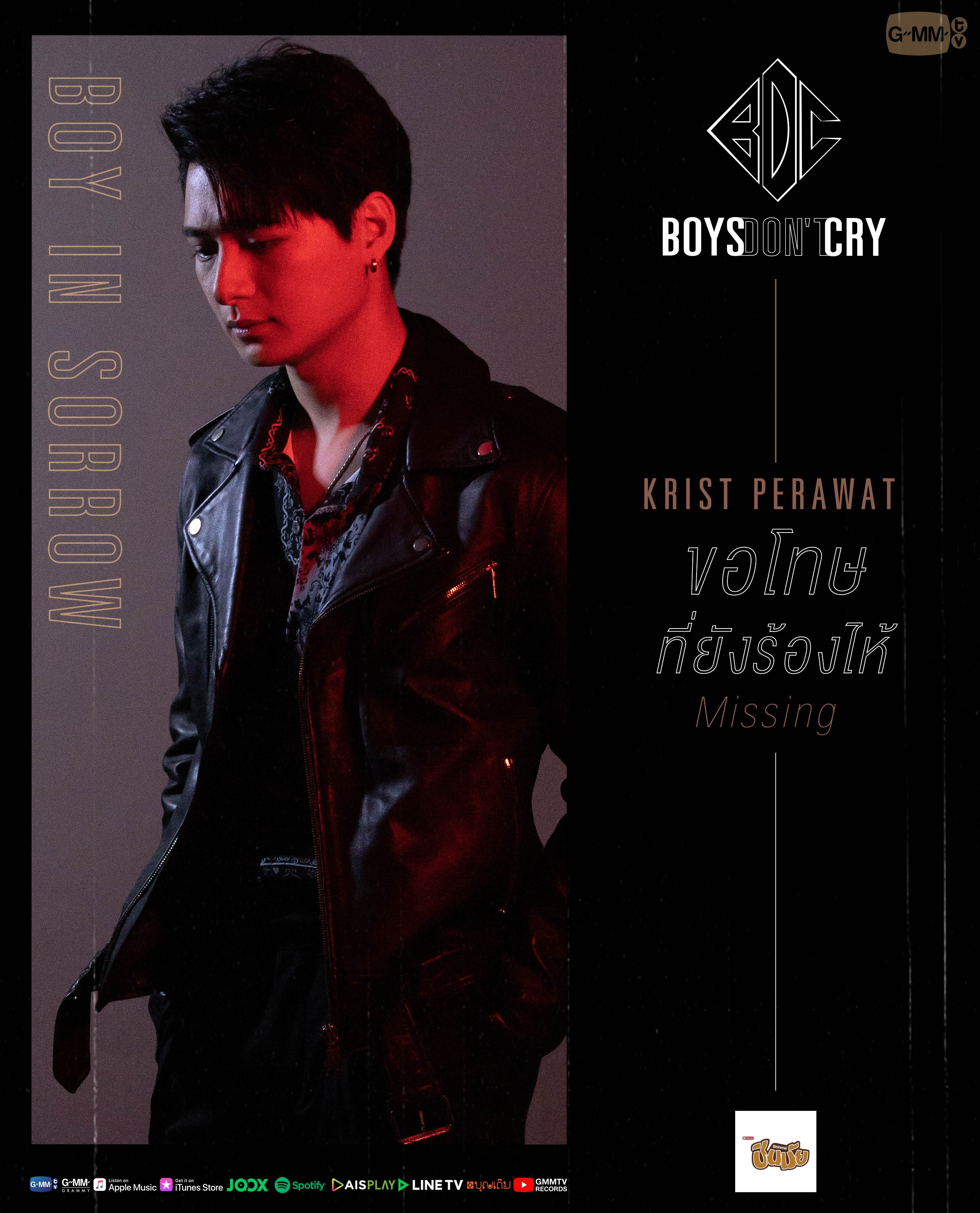 皮拉瓦·山坡提拉的写真