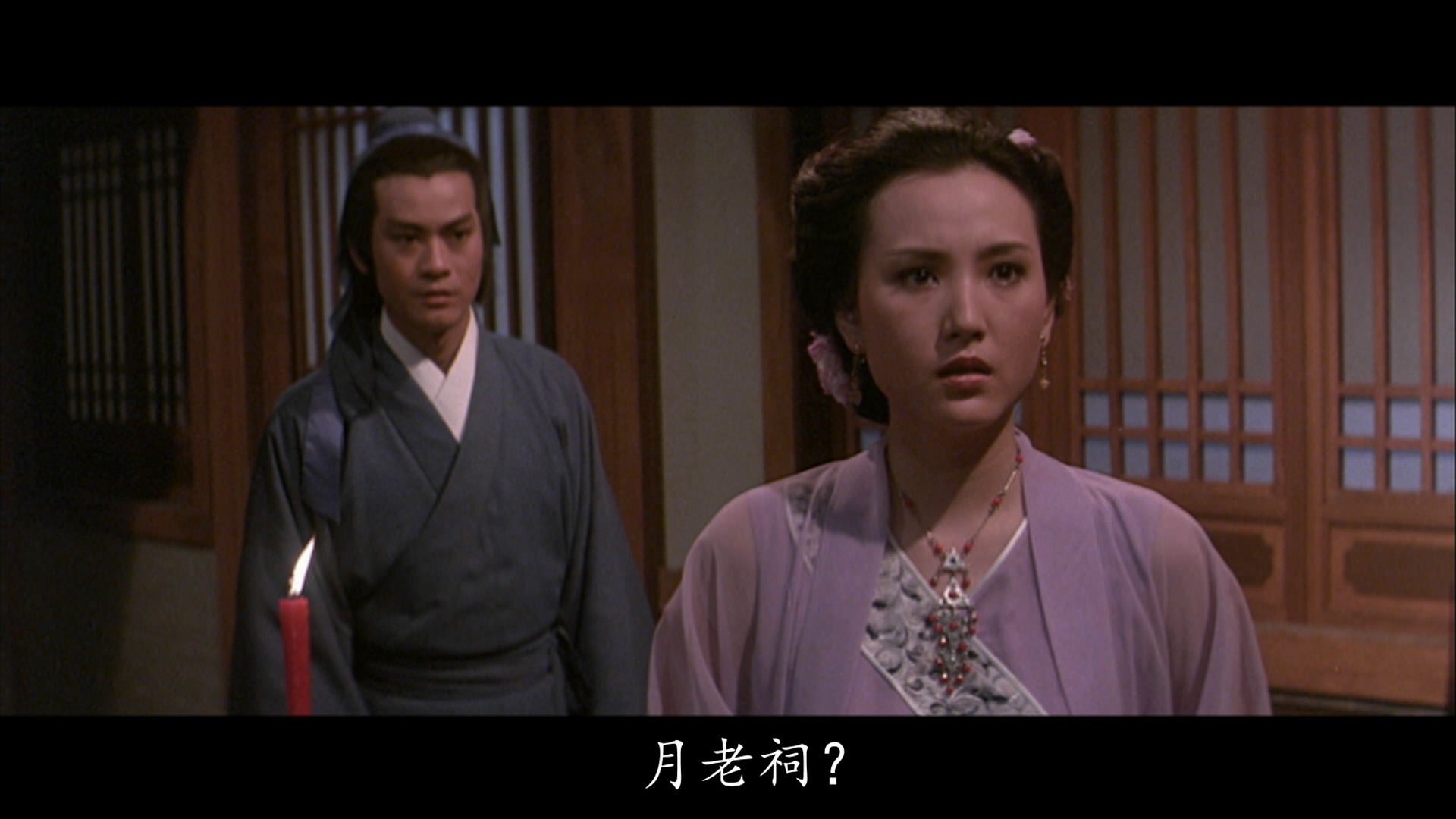 陈琪琪的写真-《名劍》