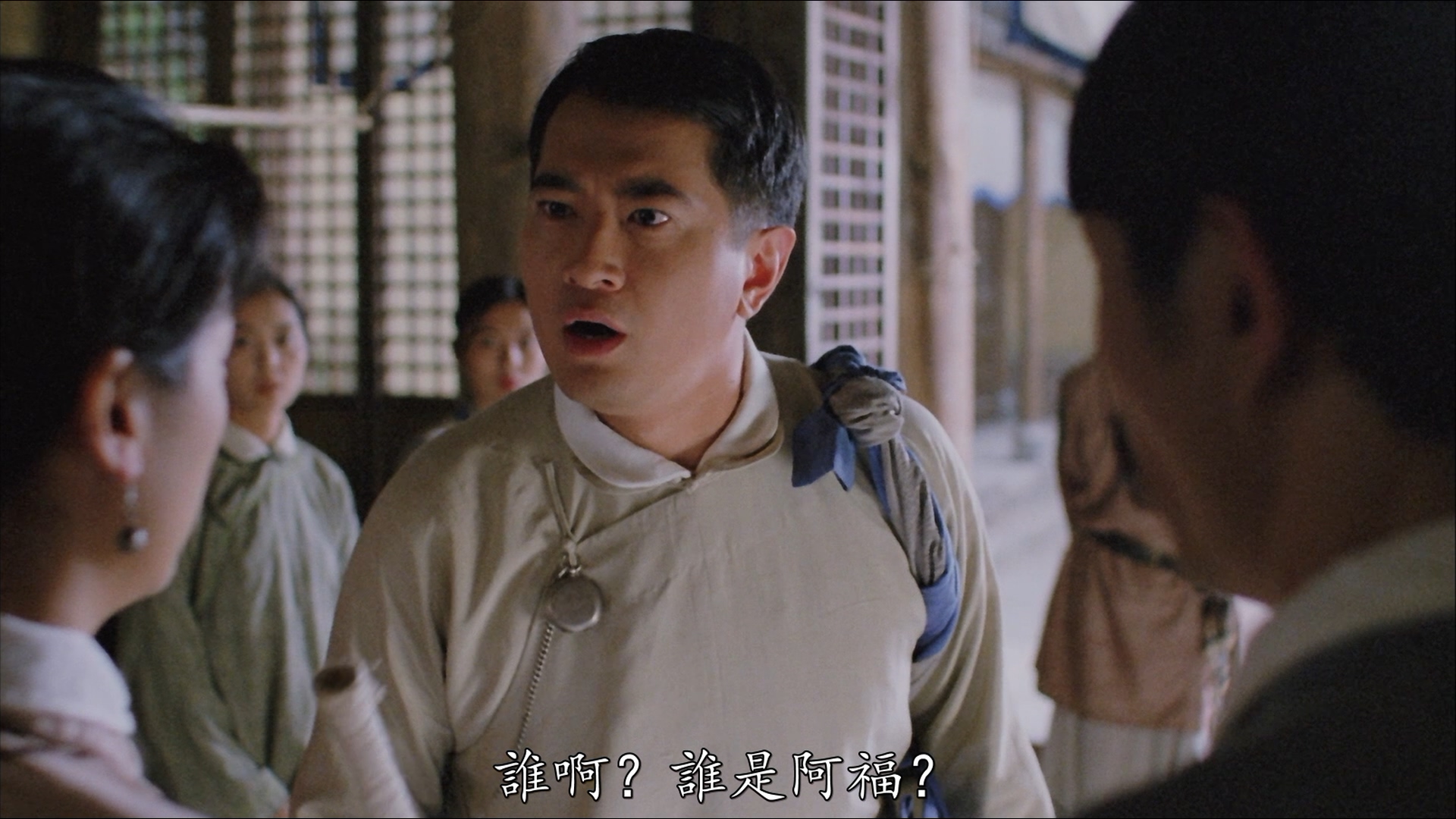 邓梓峰的写真-《呆佬拜壽 / 新威龍闖...