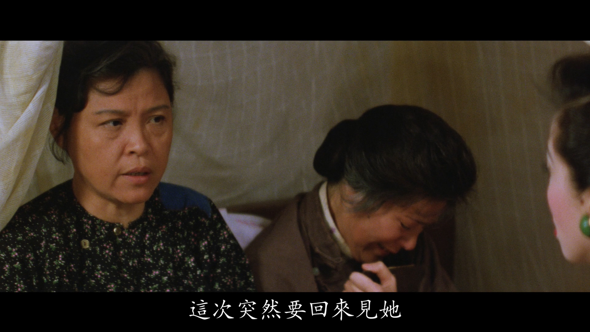 梁葆贞的写真-《奇蹟 / 替身的傳說》