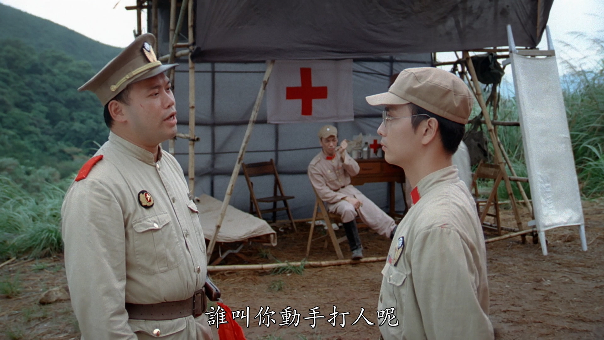 邱万城的写真-《南海十三郎》