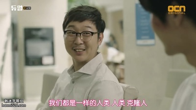 金基斗的写真-决斗 듀얼 (2017) ep1...