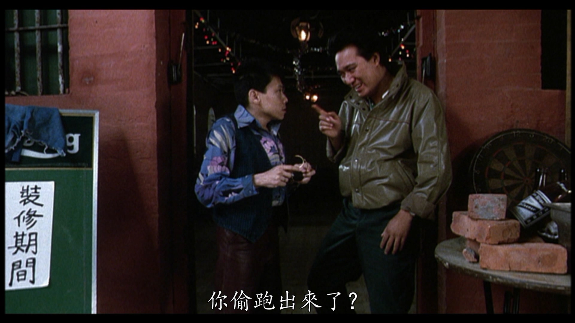 曾健明的写真-《英倫琵琶》