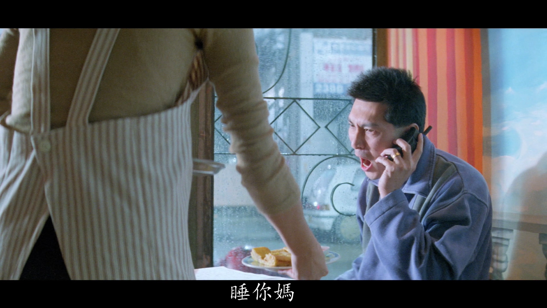 陈捷文的写真-《非常突然 / 重案組之...