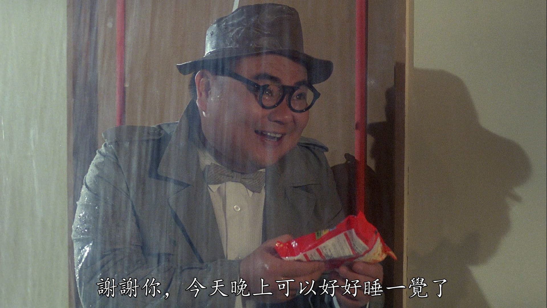 黄天铎的写真-《吉屋藏嬌》