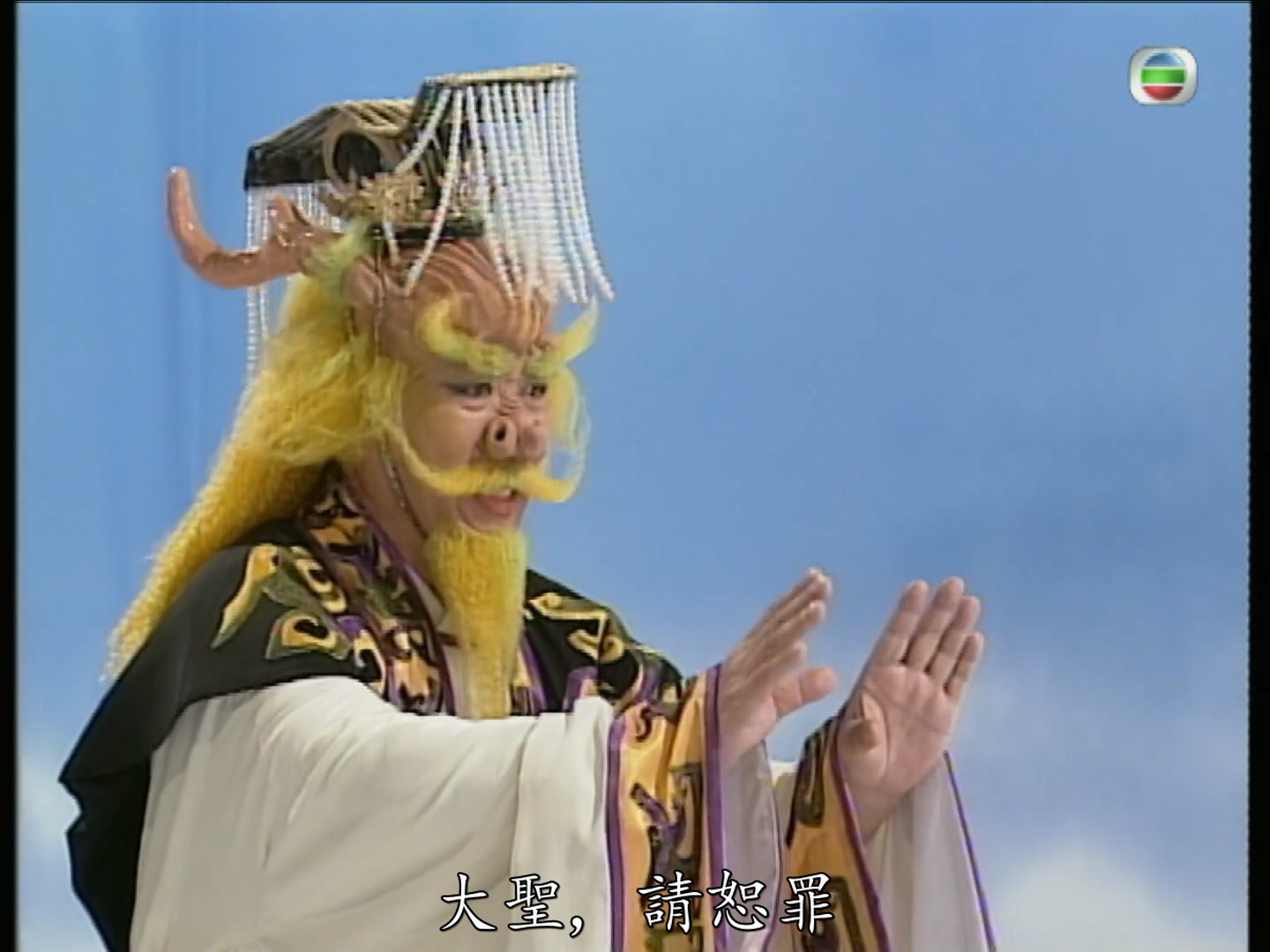 陈中坚的写真-《西遊記》