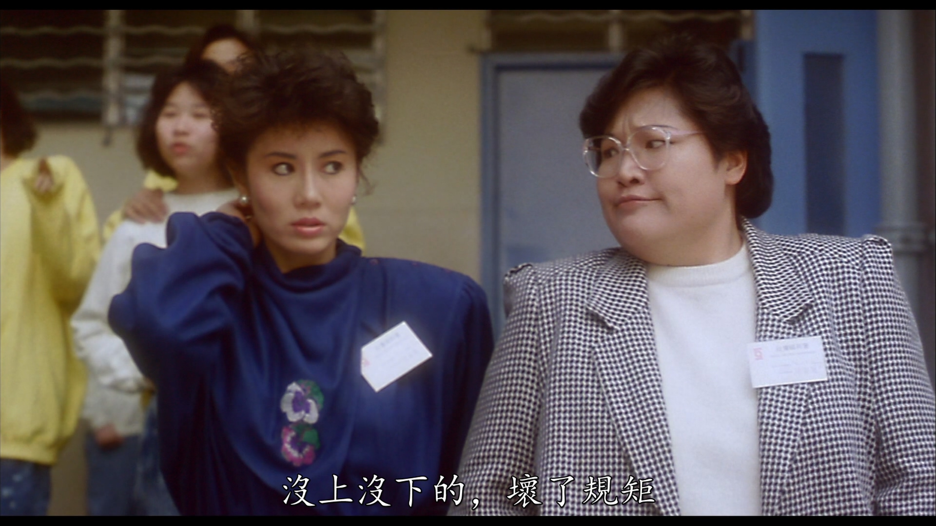 马清仪的写真-《我未成年》