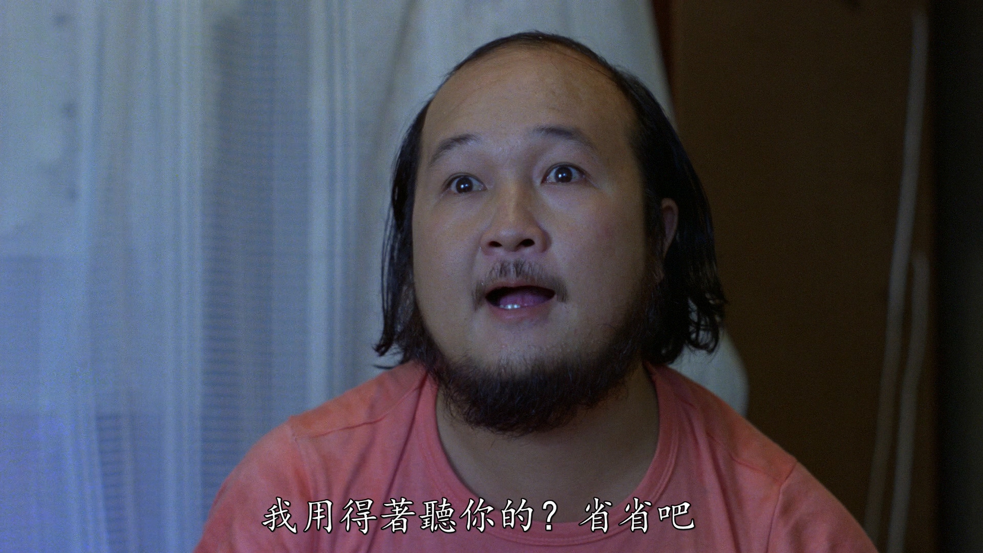 邓煜荣的写真-《邊緣人》