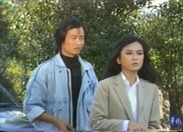 沈怡的写真-幾度夕陽紅--客串同學...