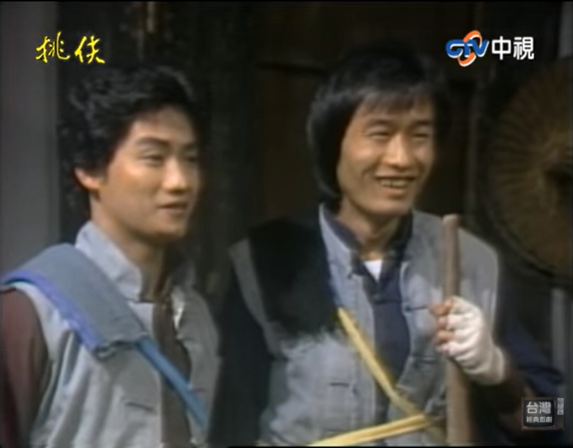 沈怡的写真-中視挑伕--大腳