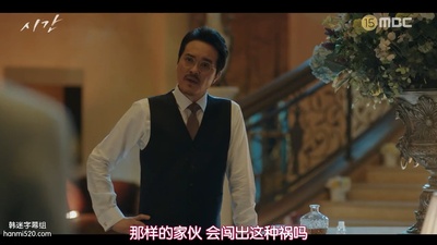 崔钟焕的写真-时间 시간 (2018) ep0...