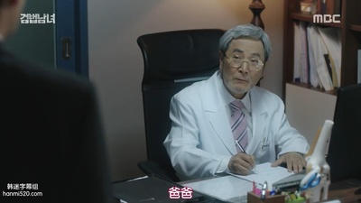 崔钟律的写真-检法男女 검법남녀 (20...