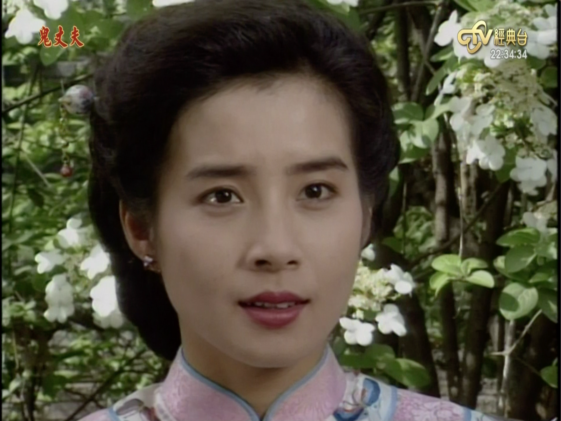 岳翎的写真-乐梅