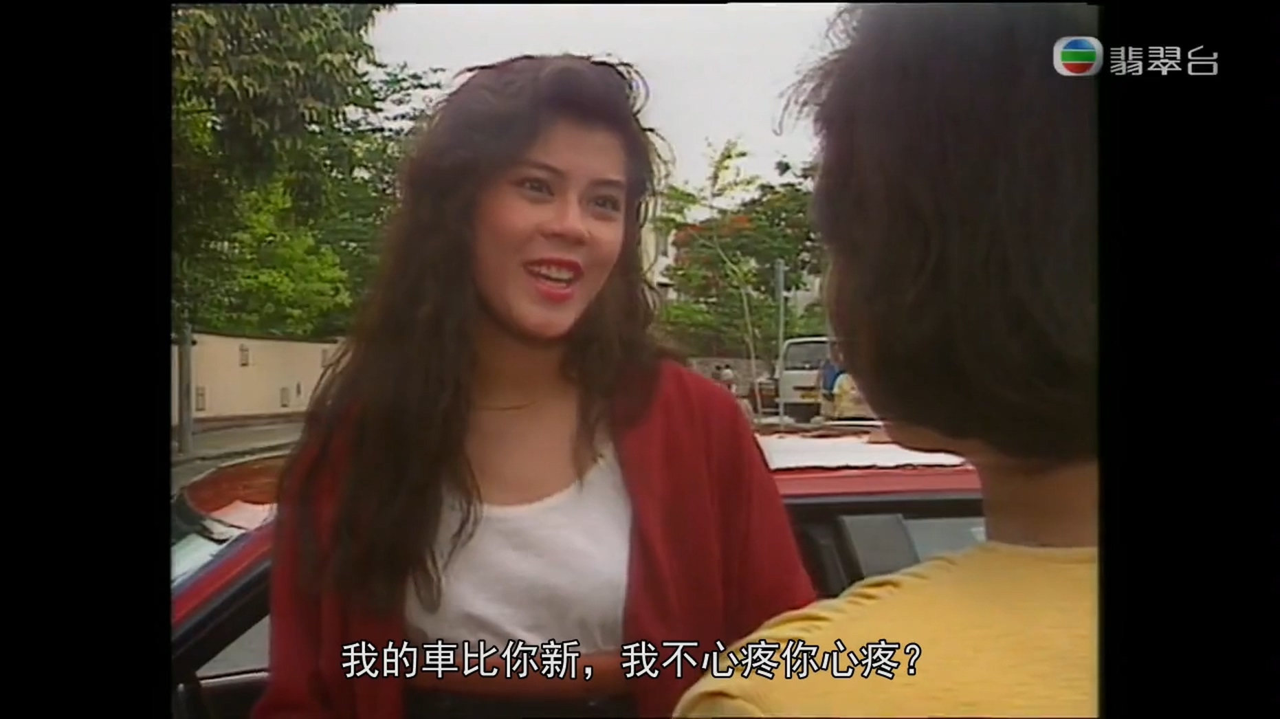 梁艺龄的写真-霓虹姊妹花