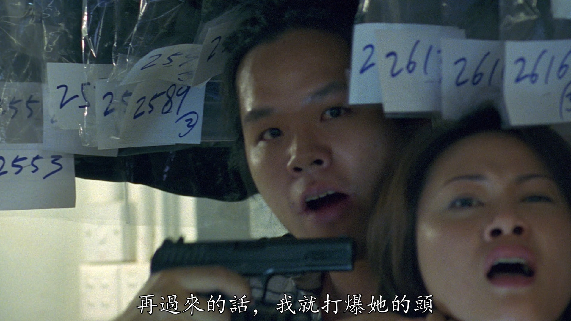 李栋全的写真-《爆裂刑警》