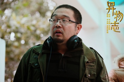 车志刚的写真-《异物志》