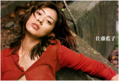 佐藤蓝子的写真-1998篠山紀信 ｢FRID...
